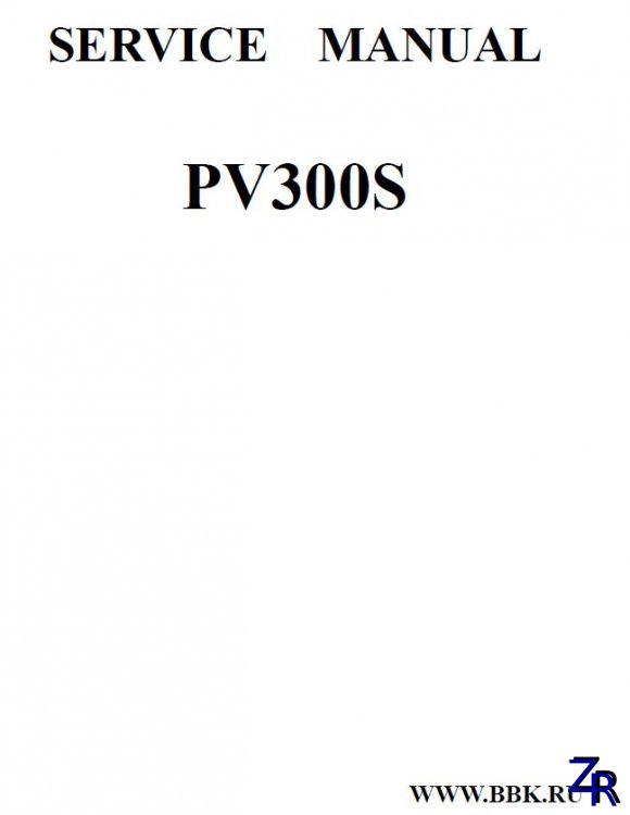 Service Manual - BBK - PV300S [PDF]